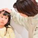 中学受験直前期に伸びる子供ってどんな子？ スランプからの脱し方