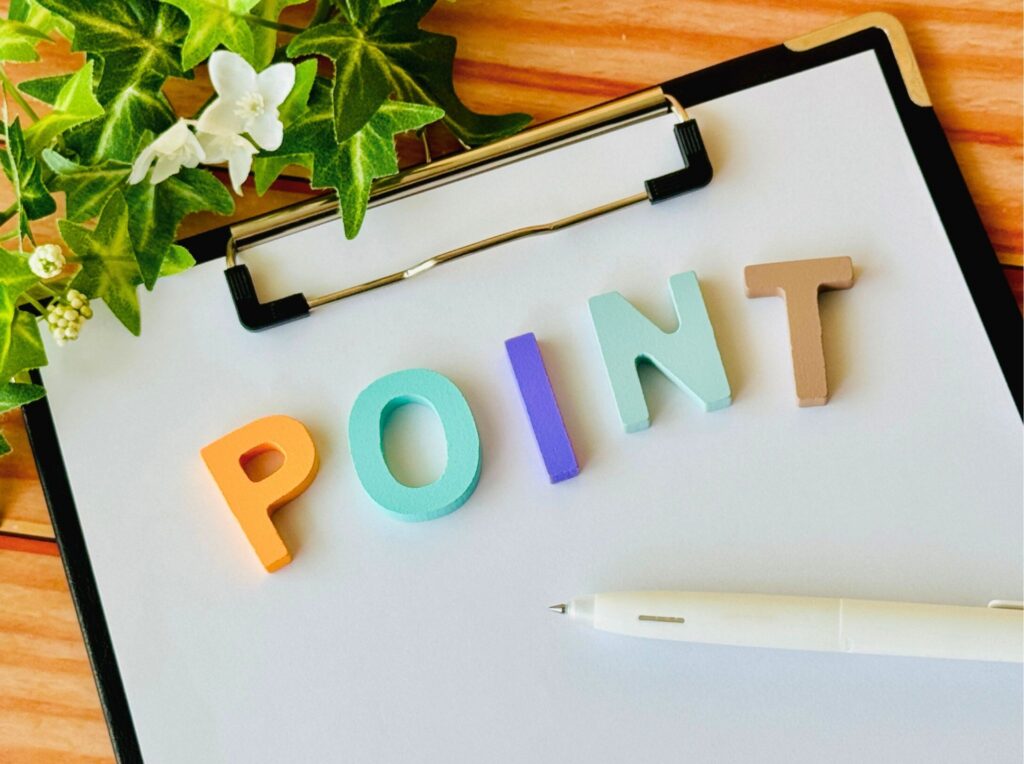 そもそも神奈川県立平塚中等教育学校ってどんな学校？