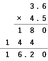 計算式1