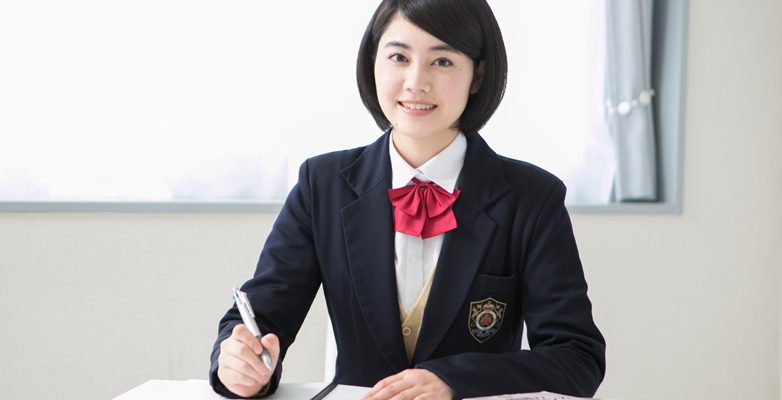 中高一貫校の魅力