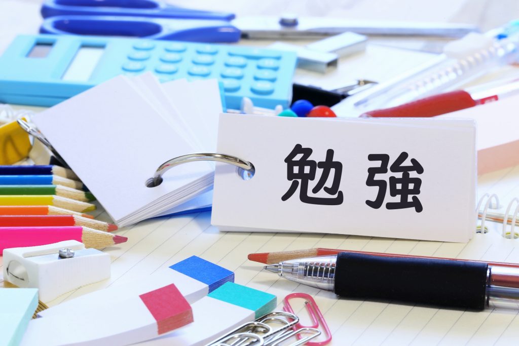 そもそも城西大学附属城西中学校ってどんな学校？