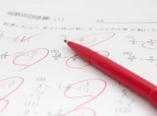 公立中高一貫校の模試を知ろう。どの模試を受ければよいの？