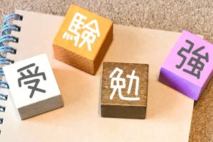 日能研で成績・偏差値が上がらない！勉強しない子供へのサポート