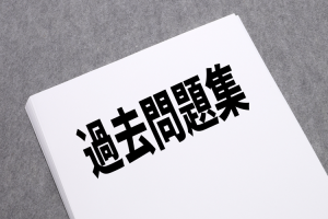 セキツイ動物と無セキツイ動物の違いはナニ 分類を学びたい