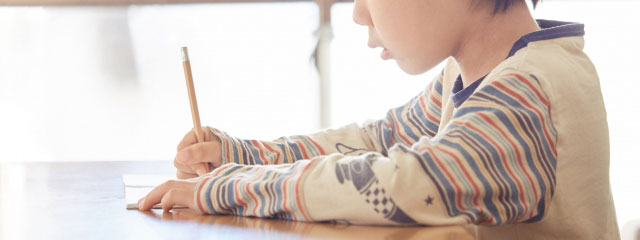 勉強しているけど成績が上がらない子供