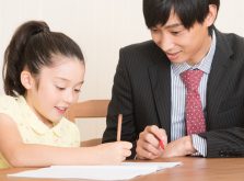 【中学受験】成績が悪い子に効果的な勉強法。週一から始める家庭教師