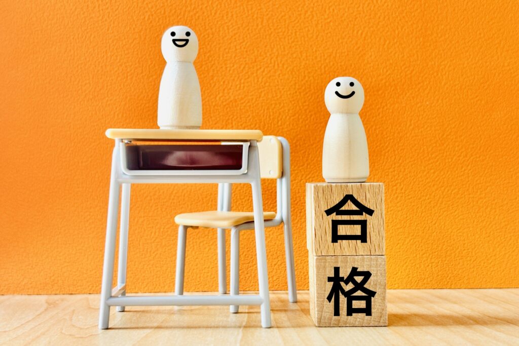 そもそも青山学院横浜英和中学校ってどんな学校?