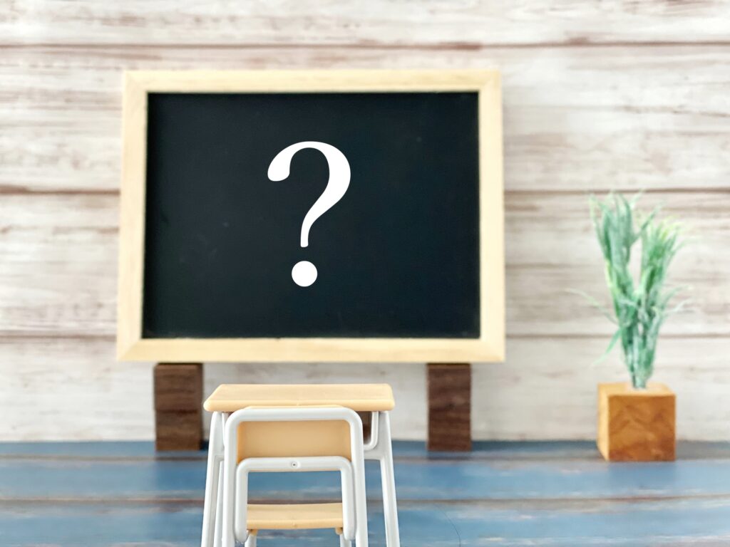 横浜市立南高等学校附属中学校に合格したい。どんな勉強が効果的?